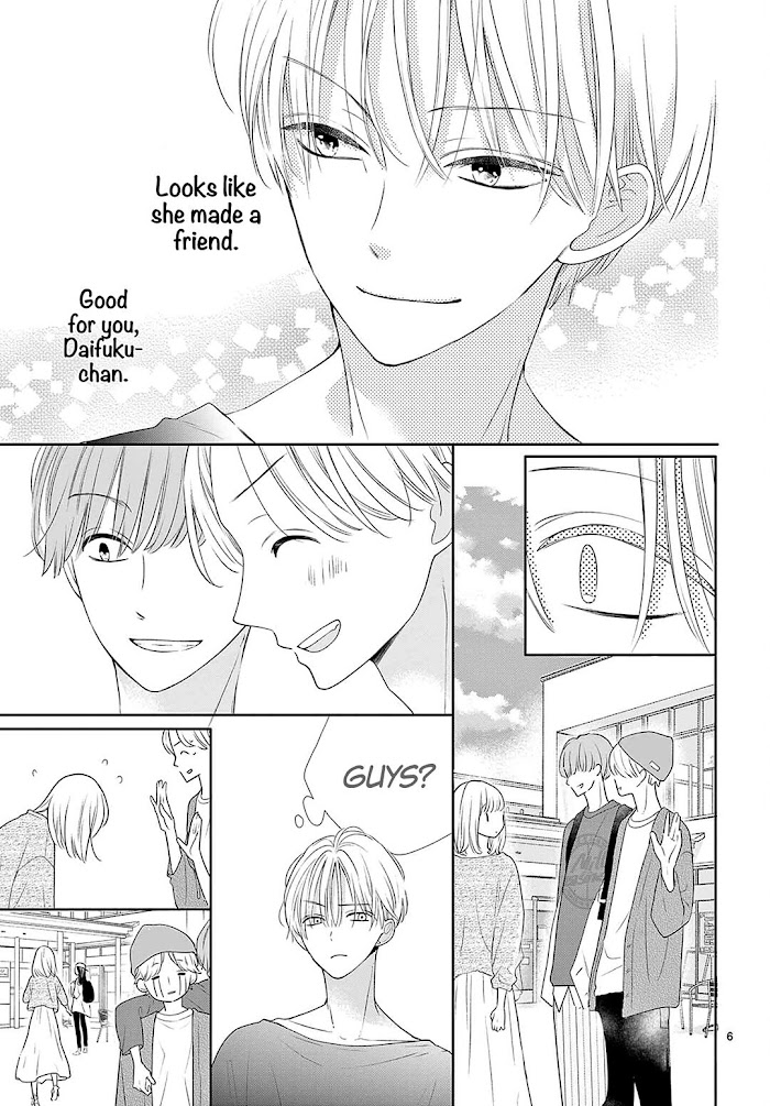 Daifuku-chan to Ouji-sama Chapter 10 - Page 8