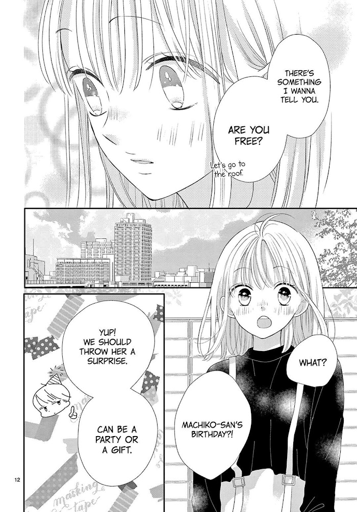 Daifuku-chan to Ouji-sama Chapter 11 - Page 14