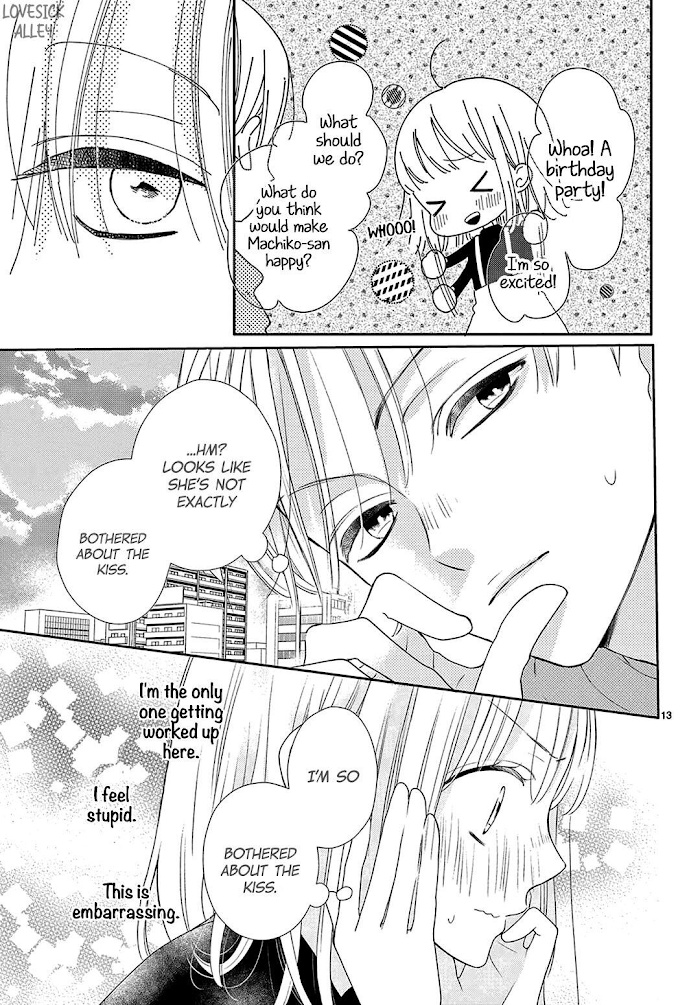 Daifuku-chan to Ouji-sama Chapter 11 - Page 15