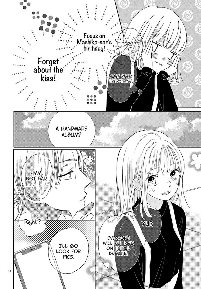 Daifuku-chan to Ouji-sama Chapter 11 - Page 16