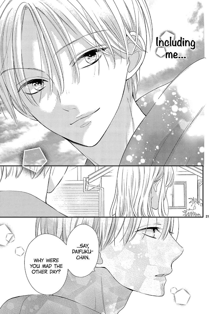 Daifuku-chan to Ouji-sama Chapter 11 - Page 23