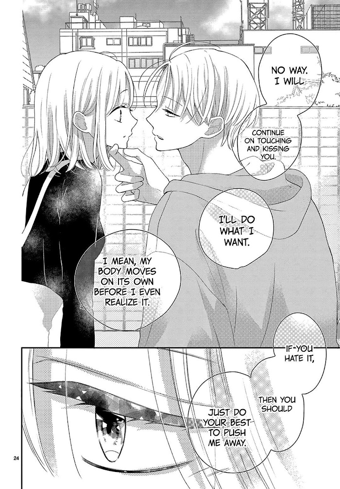 Daifuku-chan to Ouji-sama Chapter 11 - Page 26