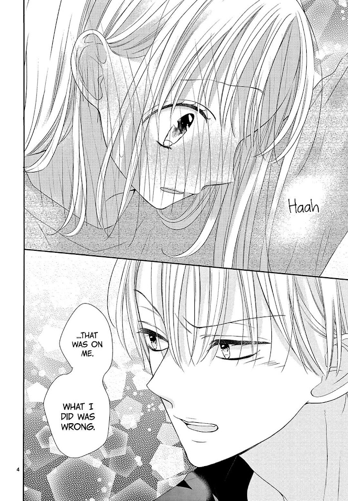 Daifuku-chan to Ouji-sama Chapter 11 - Page 6