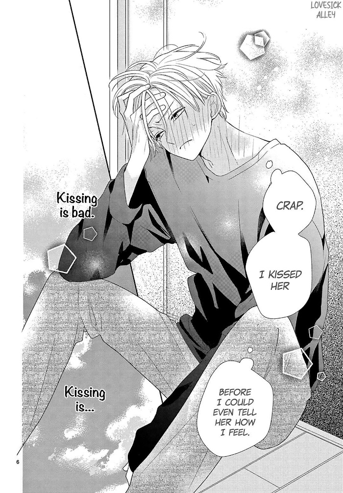 Daifuku-chan to Ouji-sama Chapter 11 - Page 8