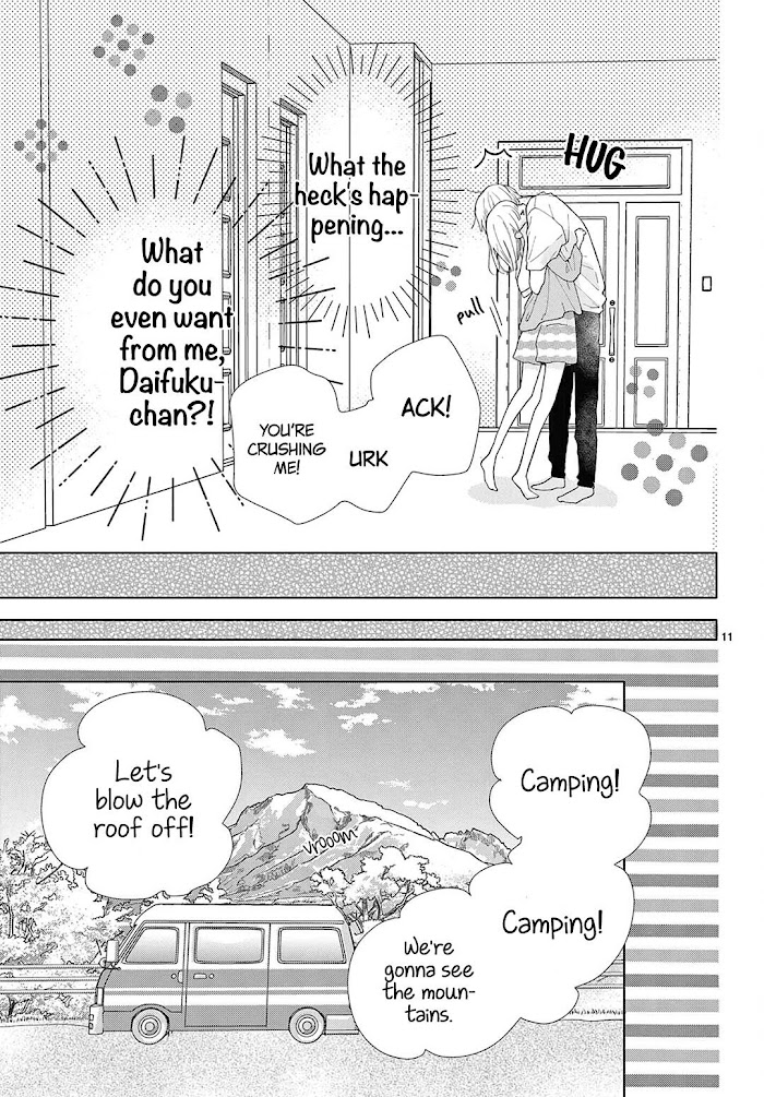 Daifuku-chan to Ouji-sama Chapter 12 - Page 13