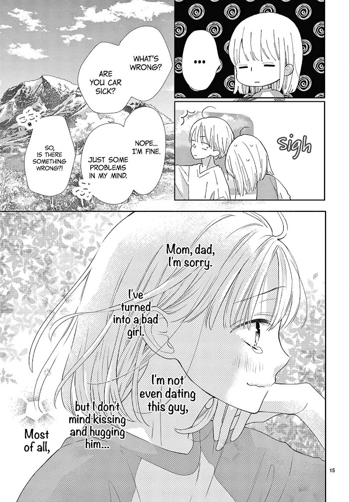 Daifuku-chan to Ouji-sama Chapter 12 - Page 17