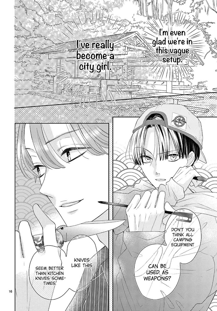 Daifuku-chan to Ouji-sama Chapter 12 - Page 18