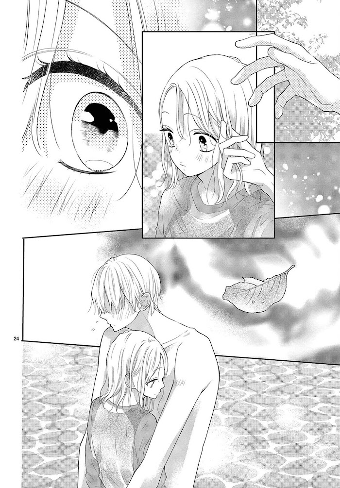 Daifuku-chan to Ouji-sama Chapter 12 - Page 26