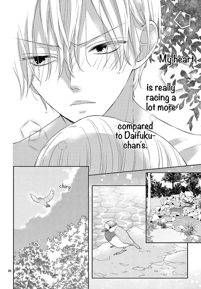 Daifuku-chan to Ouji-sama Chapter 12 - Page 28