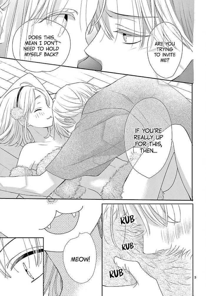 Daifuku-chan to Ouji-sama Chapter 12 - Page 5