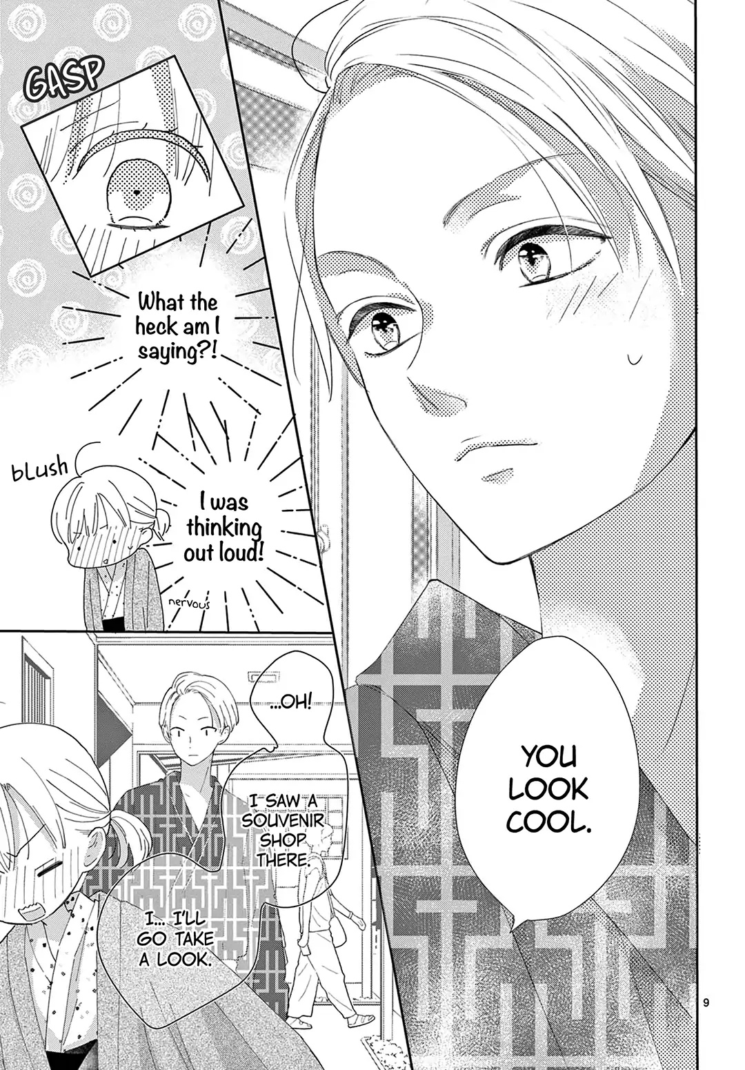 Daifuku-chan to Ouji-sama Chapter 13 - Page 10