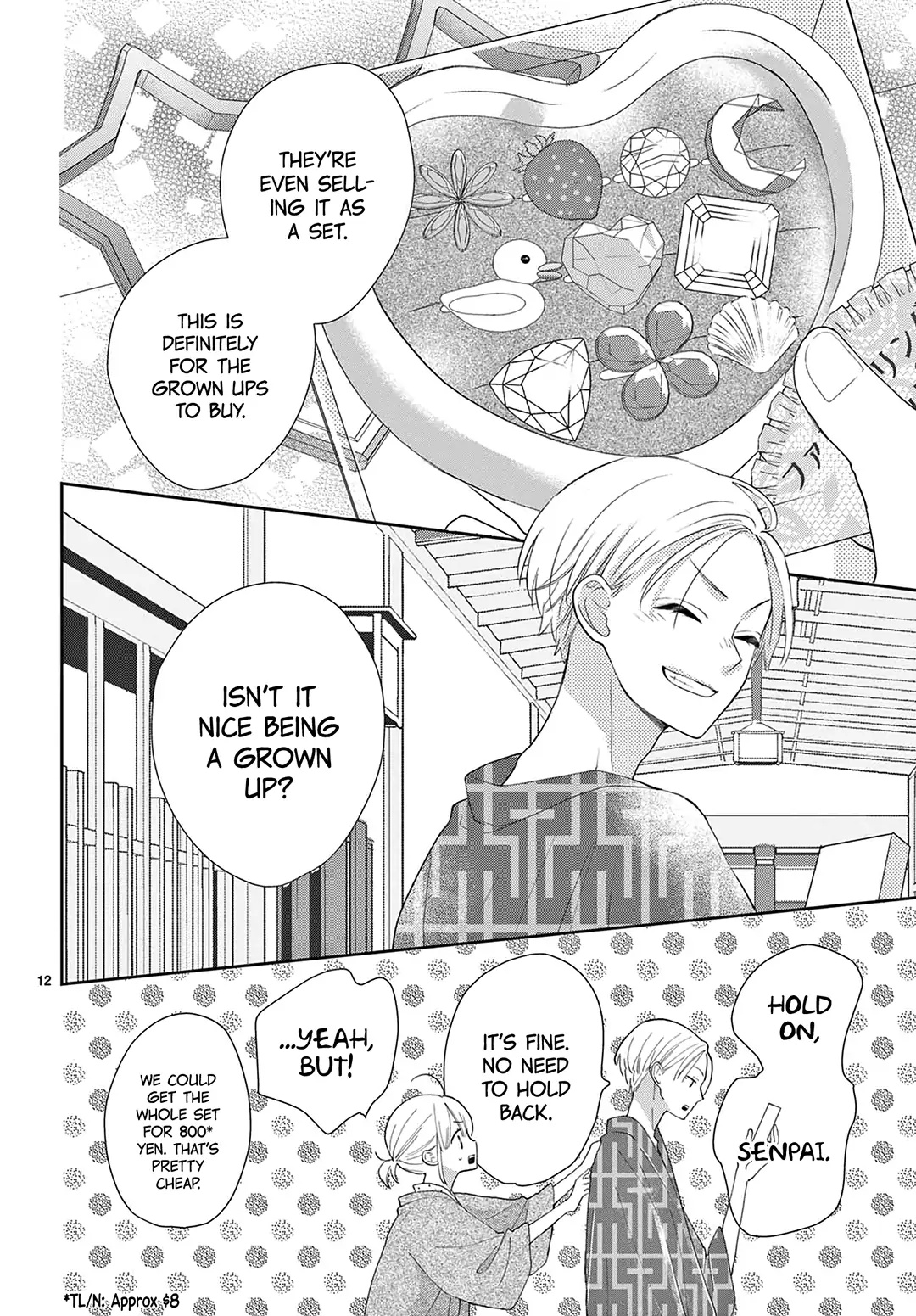 Daifuku-chan to Ouji-sama Chapter 13 - Page 13