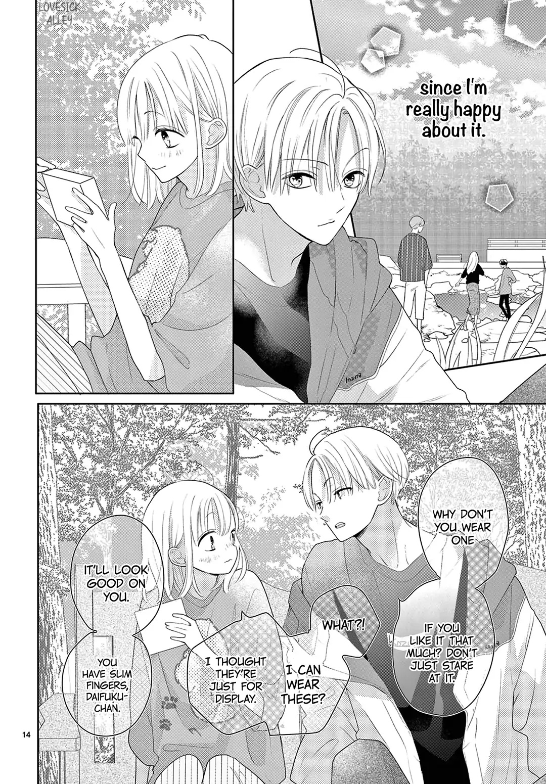 Daifuku-chan to Ouji-sama Chapter 13 - Page 15