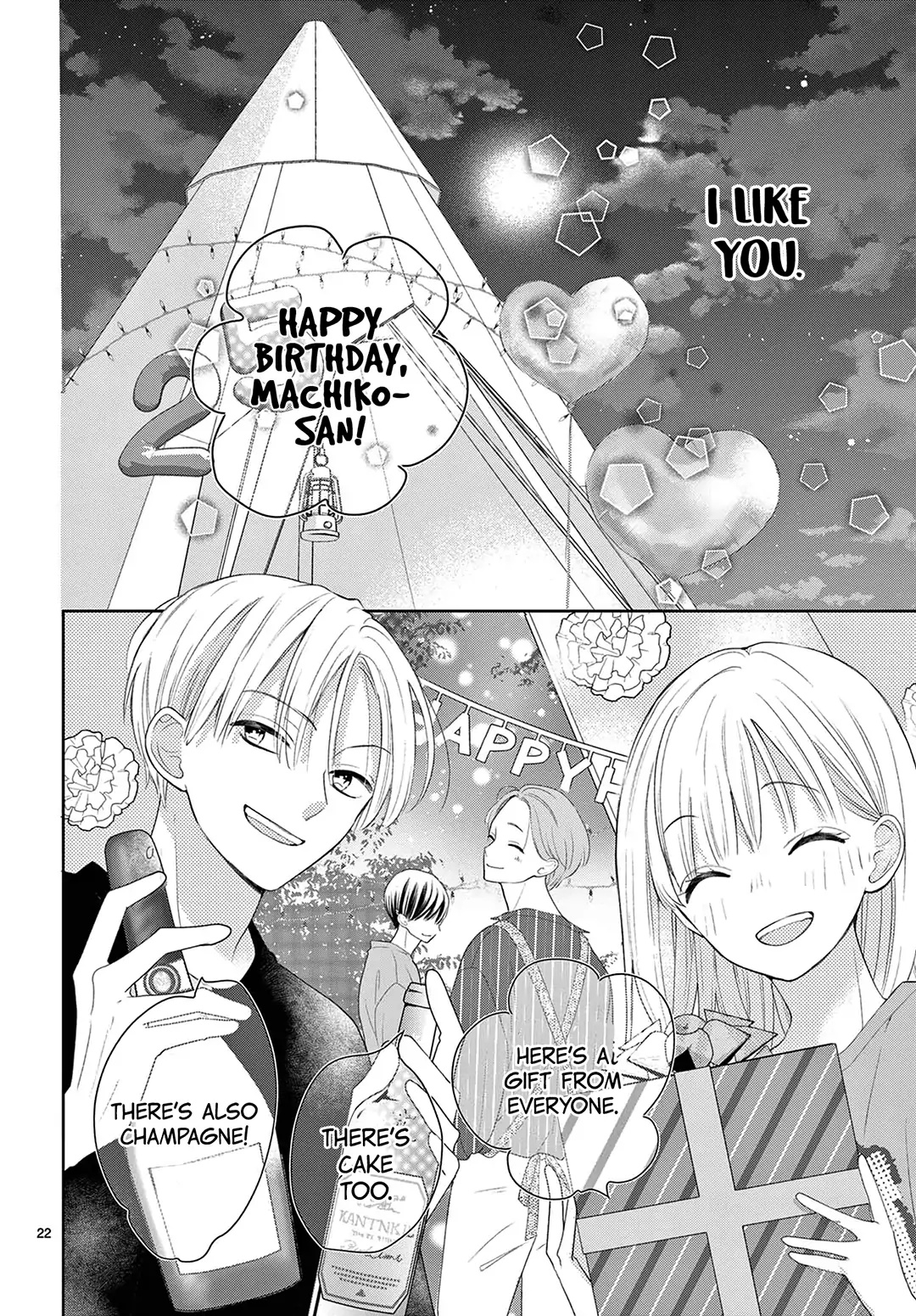 Daifuku-chan to Ouji-sama Chapter 13 - Page 23