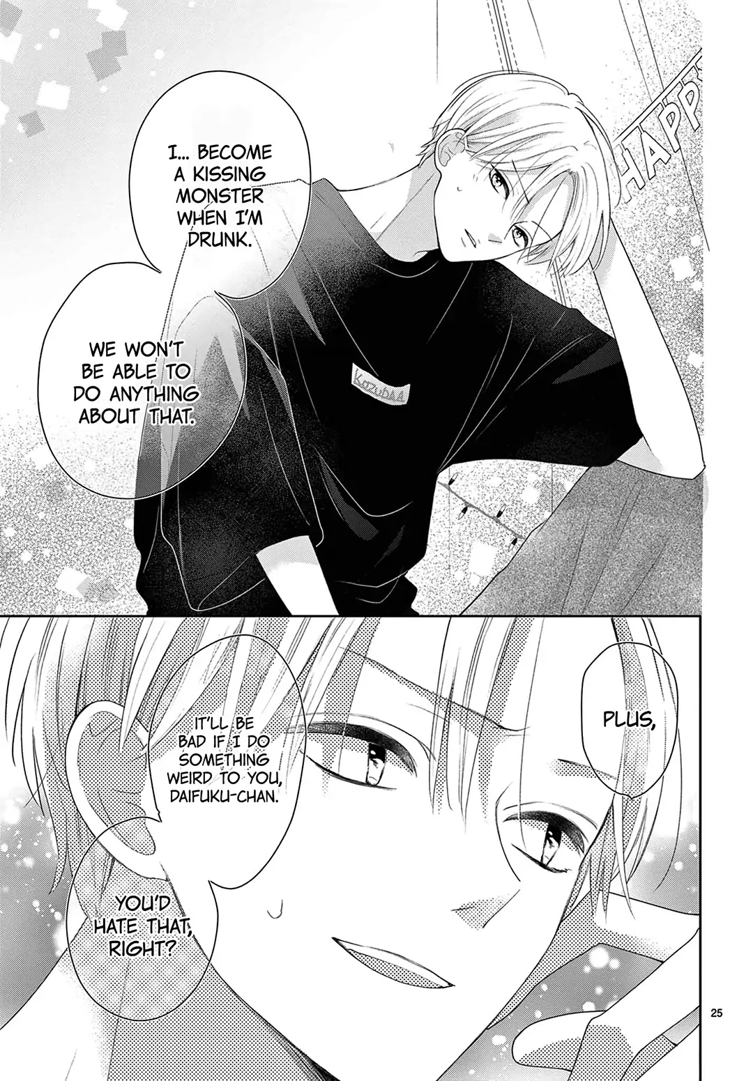 Daifuku-chan to Ouji-sama Chapter 13 - Page 26