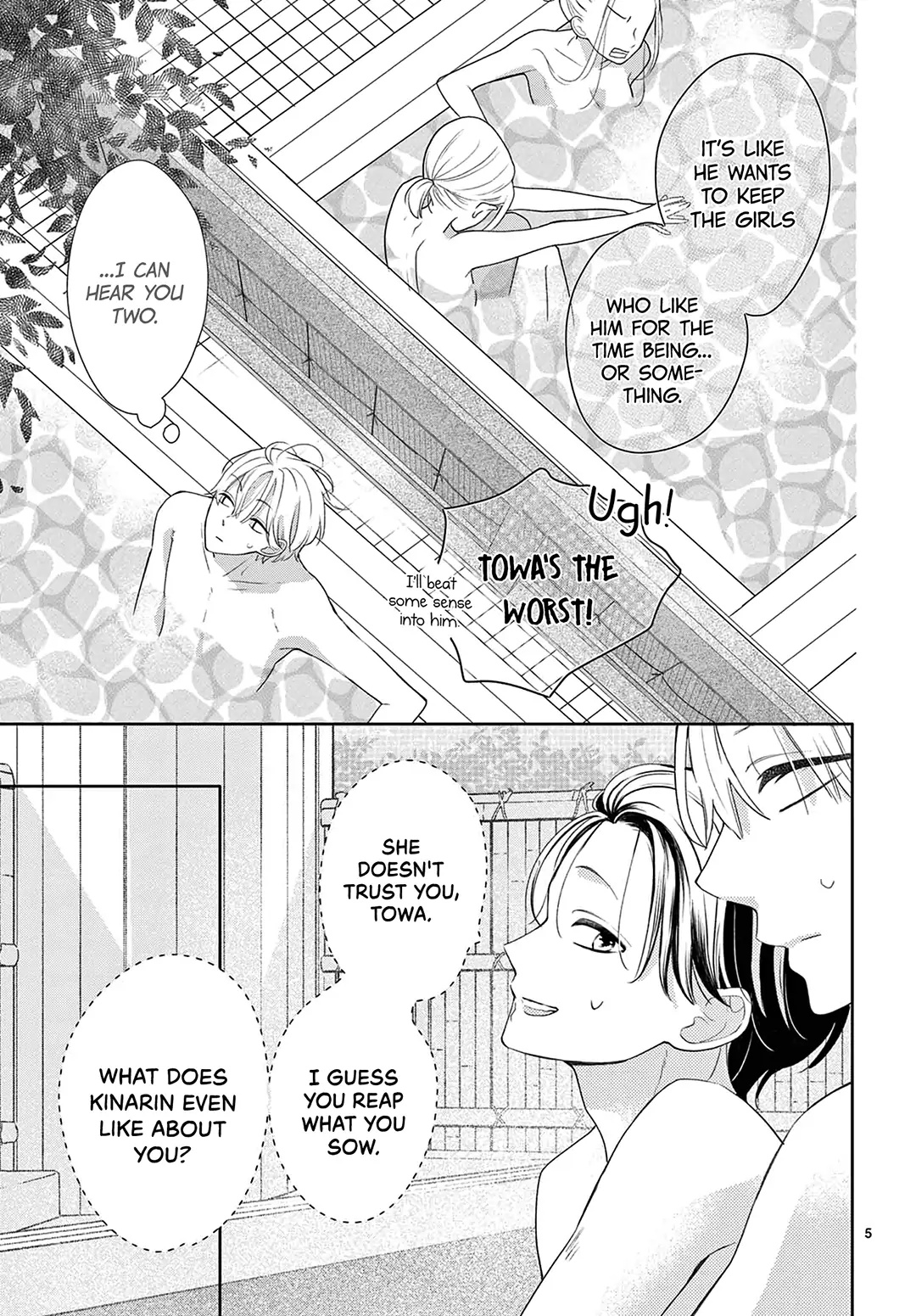 Daifuku-chan to Ouji-sama Chapter 13 - Page 6