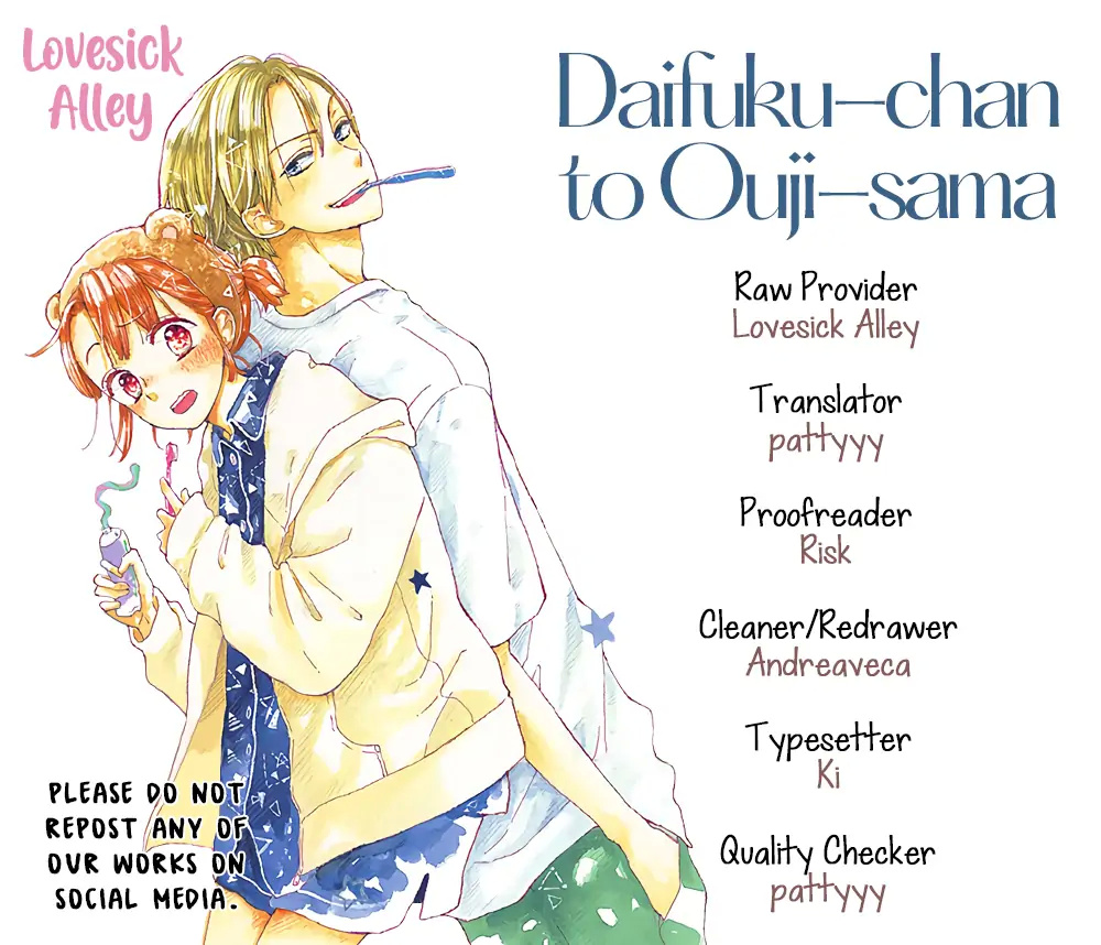 Daifuku-chan to Ouji-sama Chapter 14 - Page 2