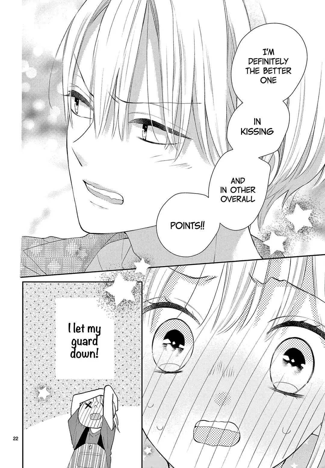 Daifuku-chan to Ouji-sama Chapter 14 - Page 23