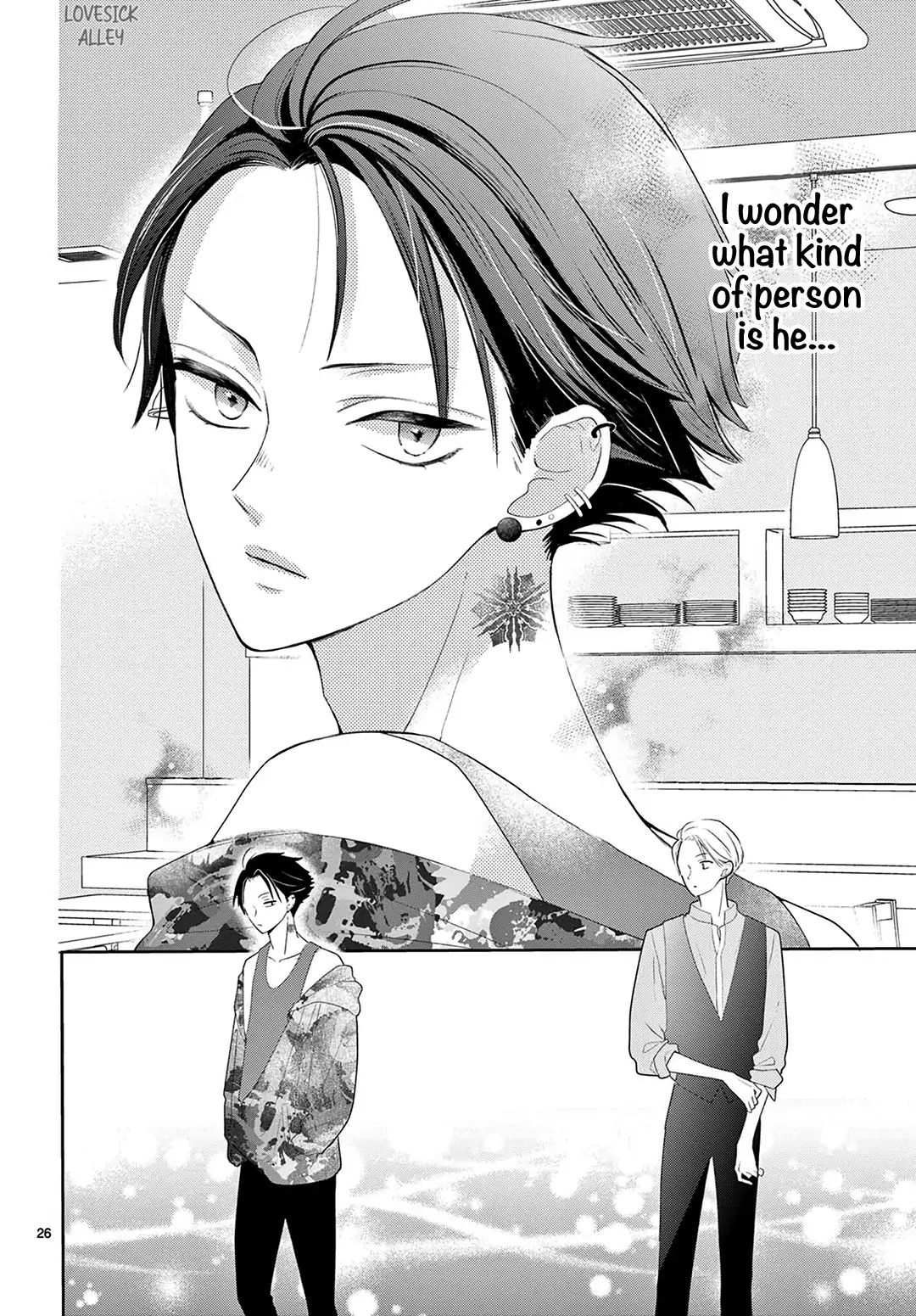 Daifuku-chan to Ouji-sama Chapter 14 - Page 27