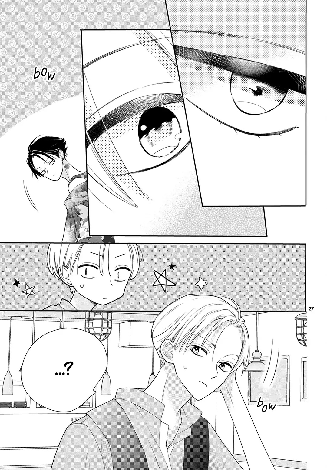 Daifuku-chan to Ouji-sama Chapter 14 - Page 28