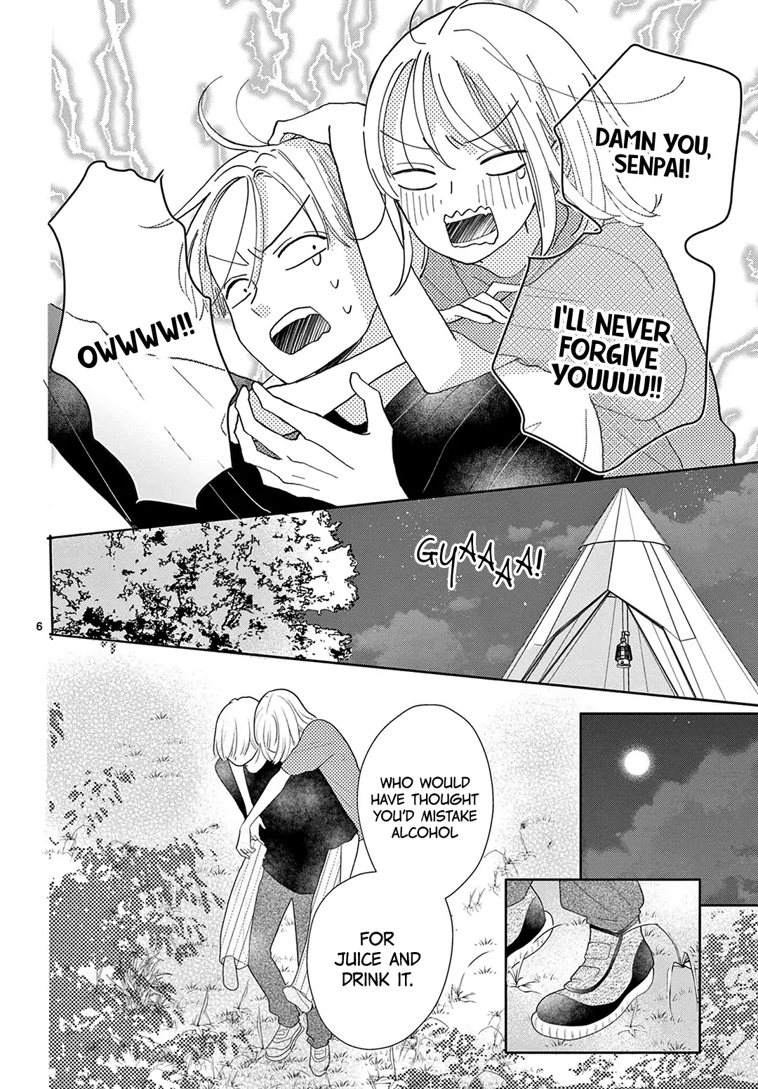 Daifuku-chan to Ouji-sama Chapter 14 - Page 7