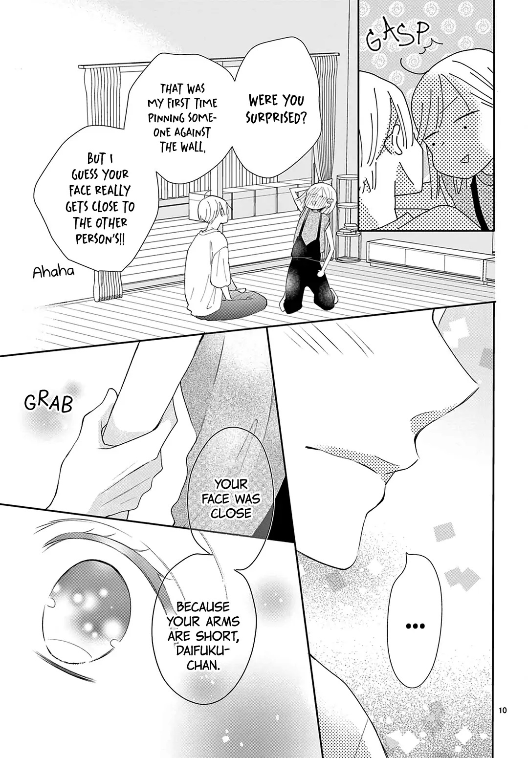 Daifuku-chan to Ouji-sama Chapter 15 - Page 11