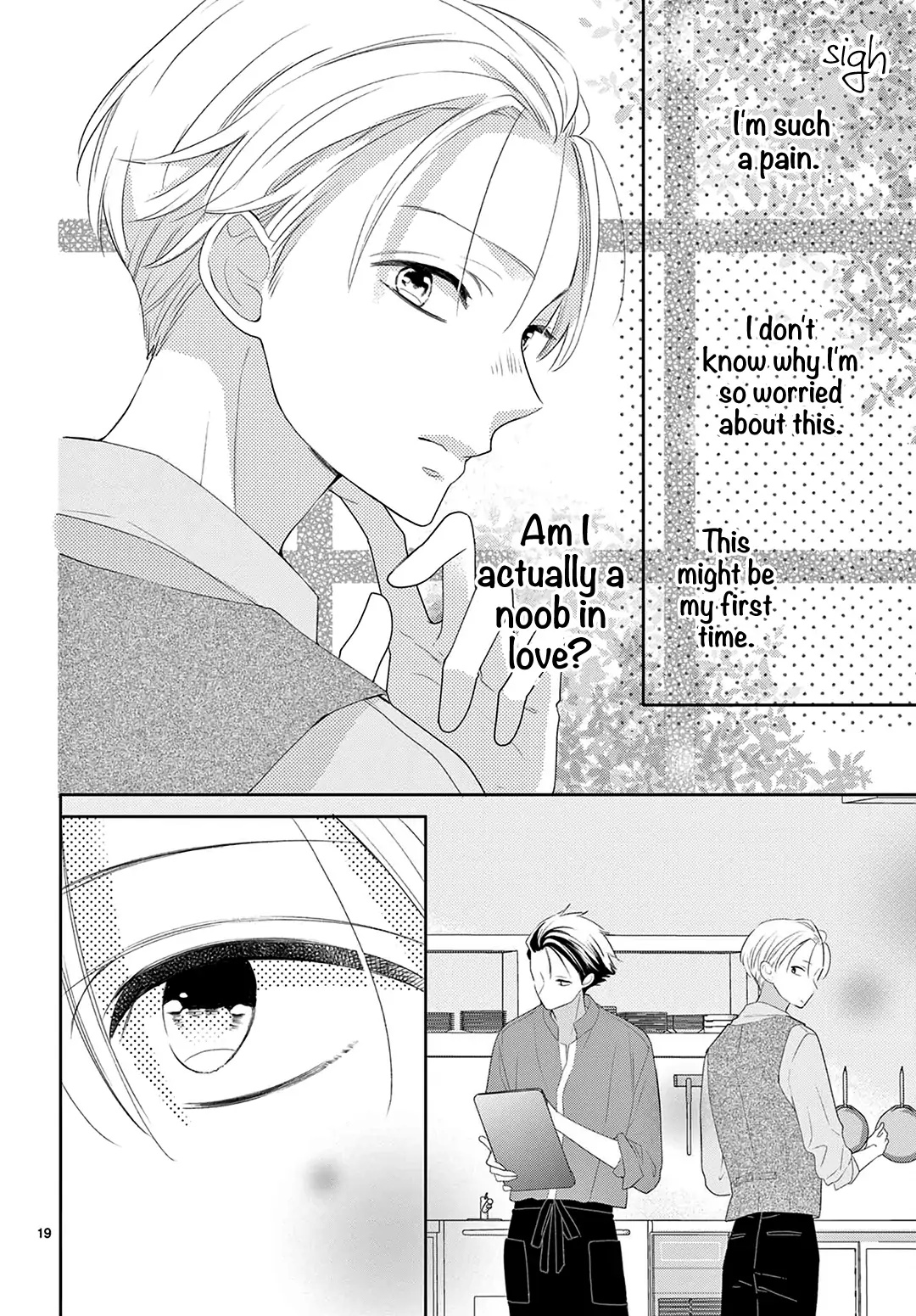 Daifuku-chan to Ouji-sama Chapter 15 - Page 20