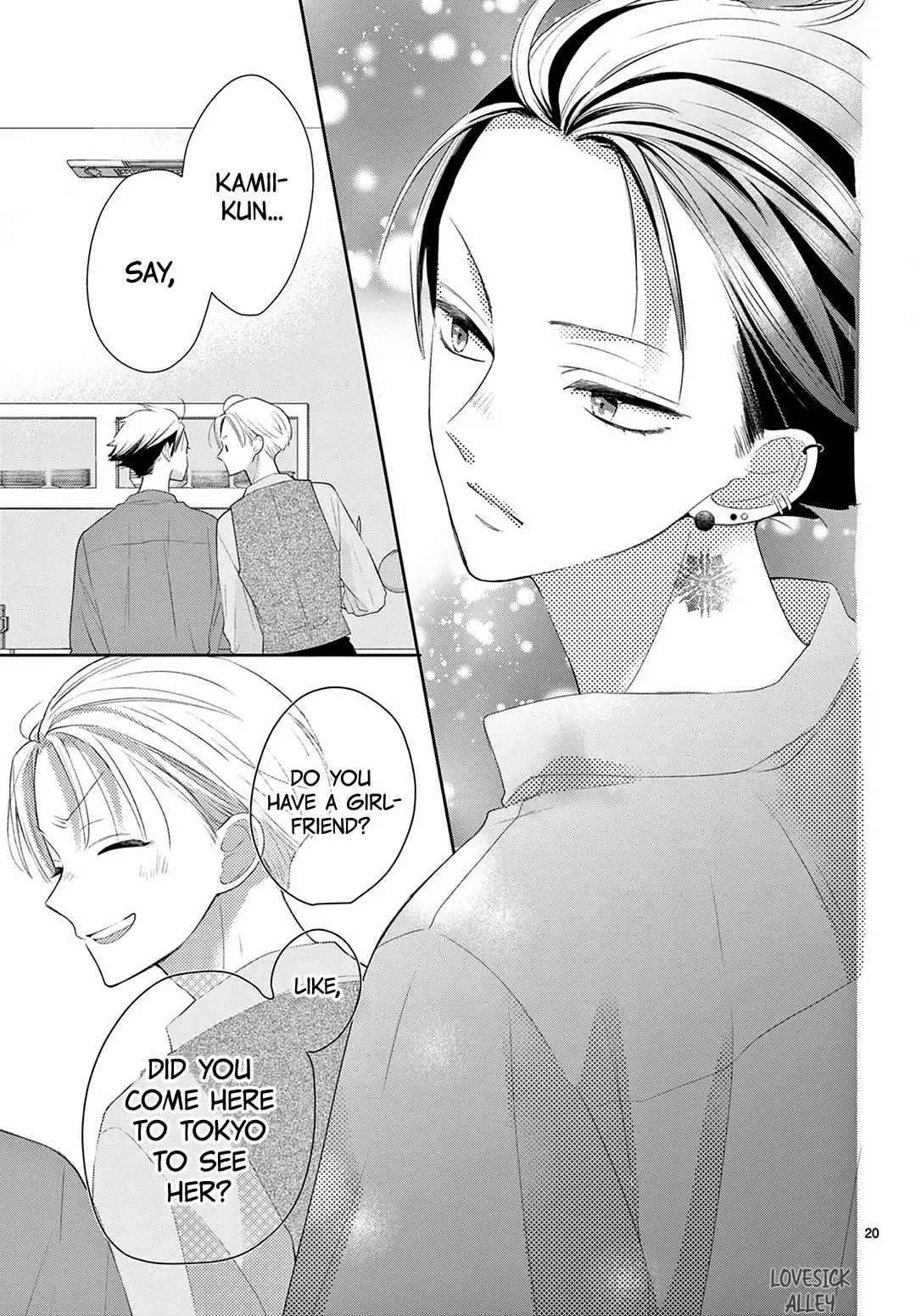 Daifuku-chan to Ouji-sama Chapter 15 - Page 21