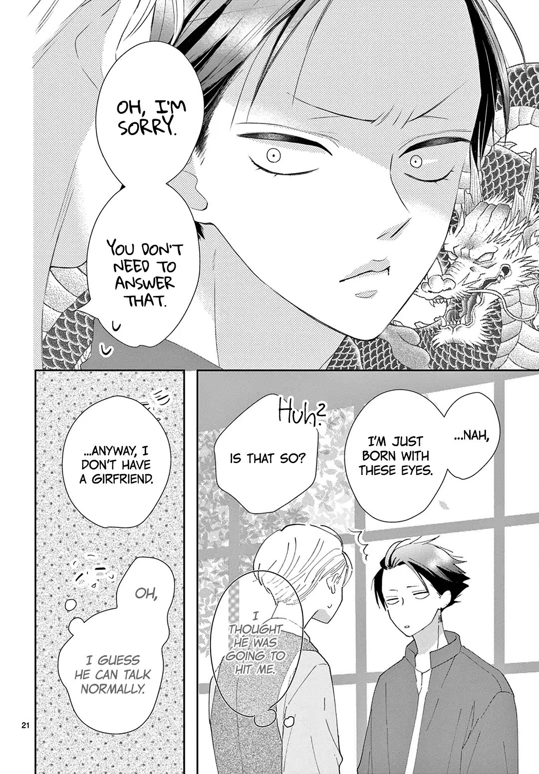 Daifuku-chan to Ouji-sama Chapter 15 - Page 22