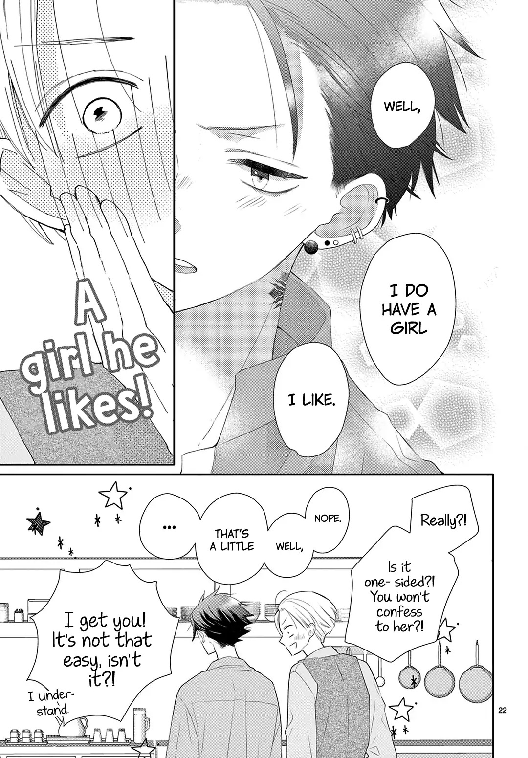 Daifuku-chan to Ouji-sama Chapter 15 - Page 23