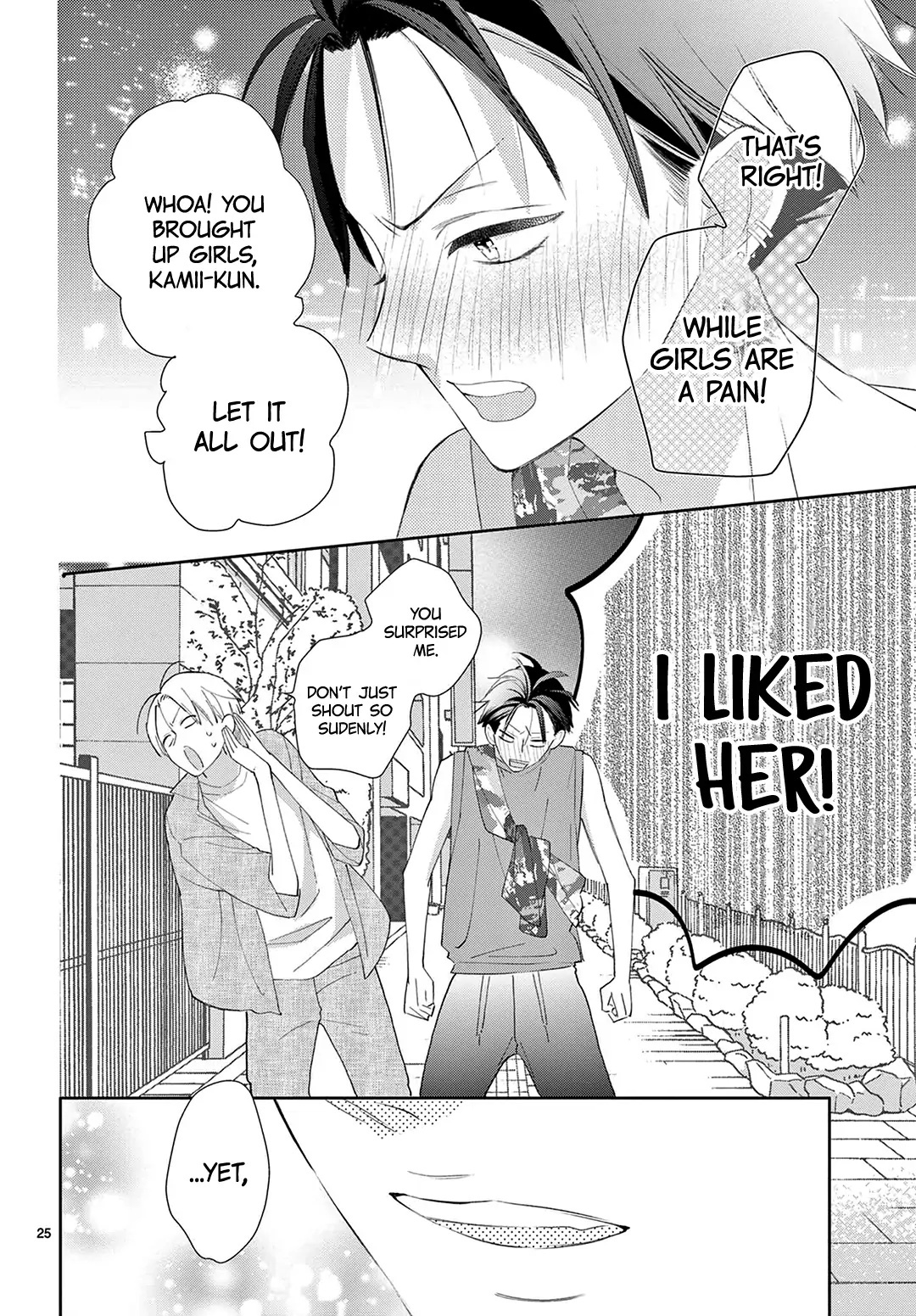 Daifuku-chan to Ouji-sama Chapter 15 - Page 26