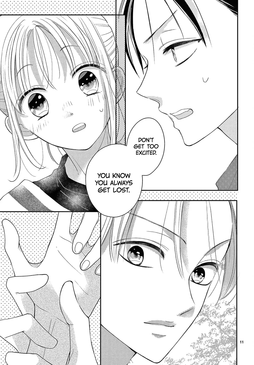 Daifuku-chan to Ouji-sama Chapter 16 - Page 12