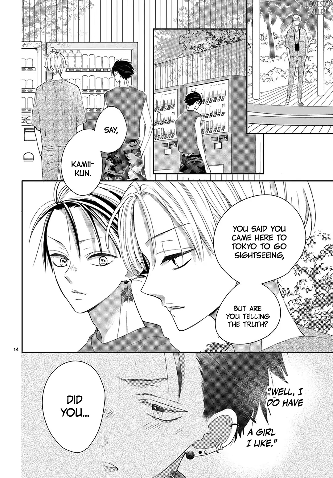 Daifuku-chan to Ouji-sama Chapter 16 - Page 15