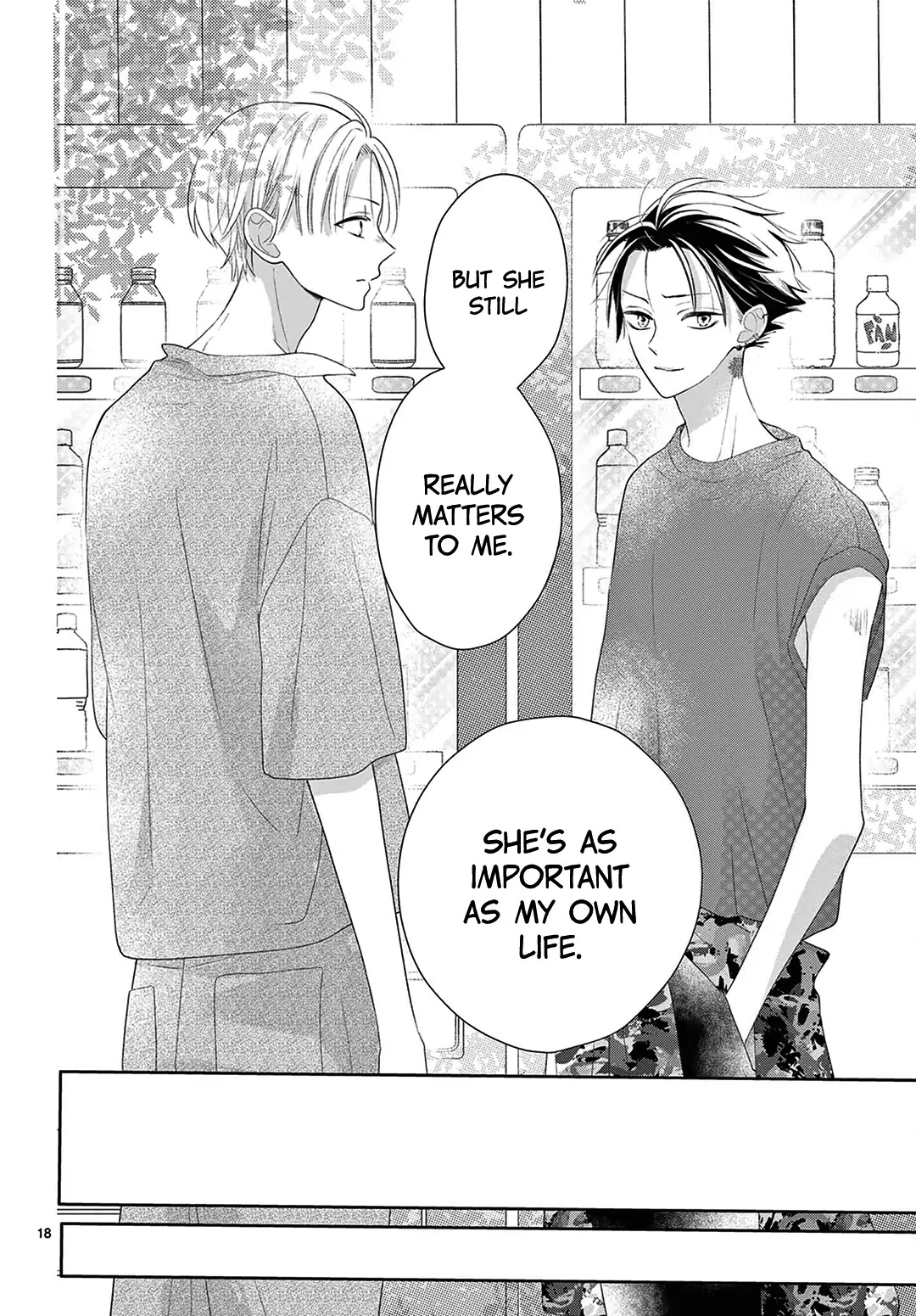 Daifuku-chan to Ouji-sama Chapter 16 - Page 19