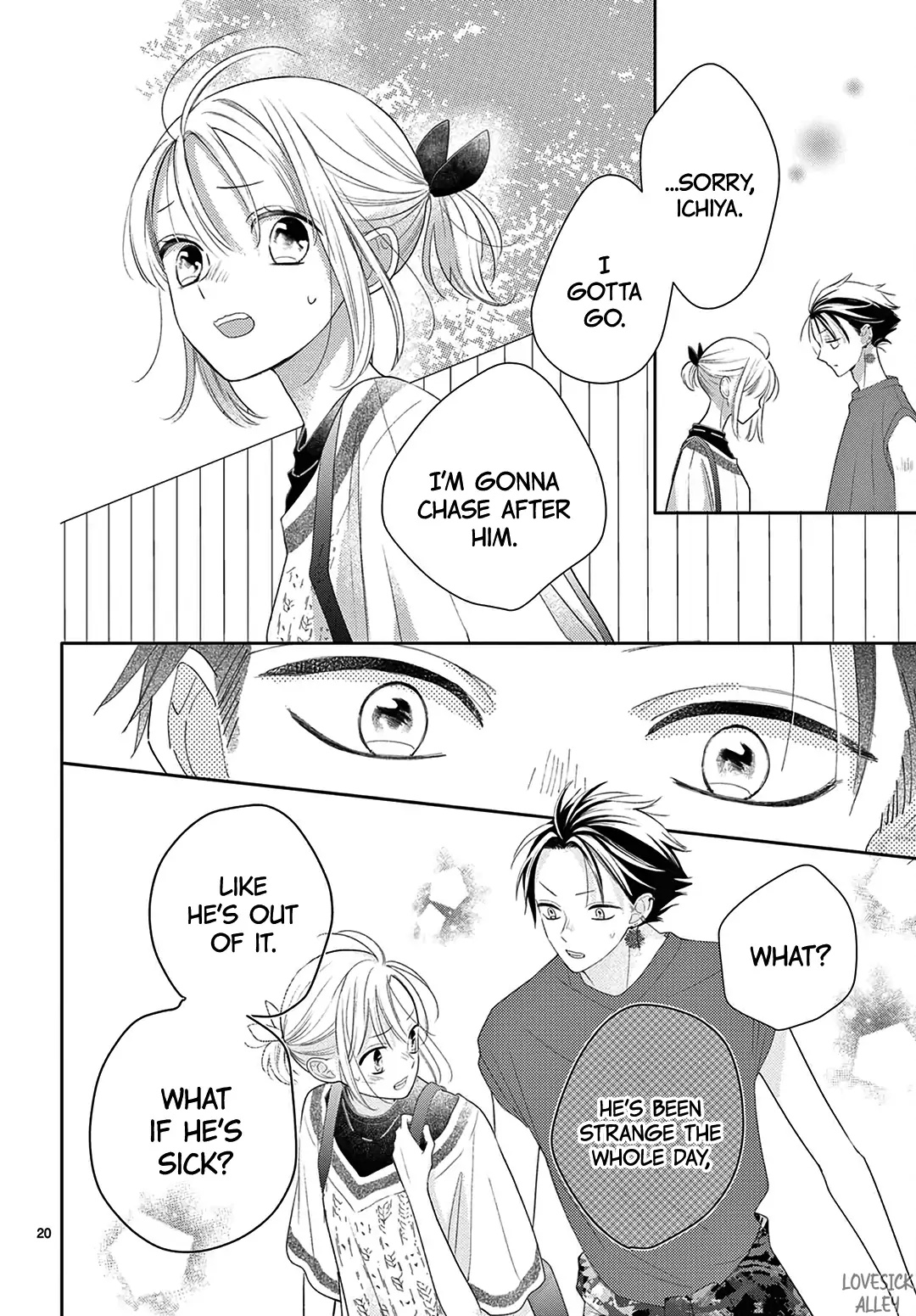 Daifuku-chan to Ouji-sama Chapter 16 - Page 21