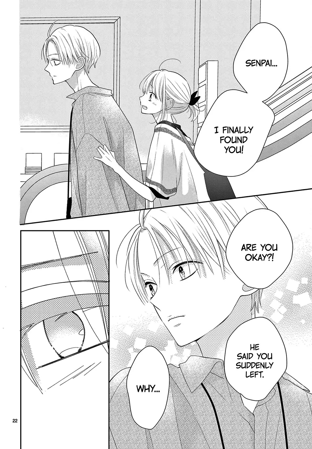 Daifuku-chan to Ouji-sama Chapter 16 - Page 23