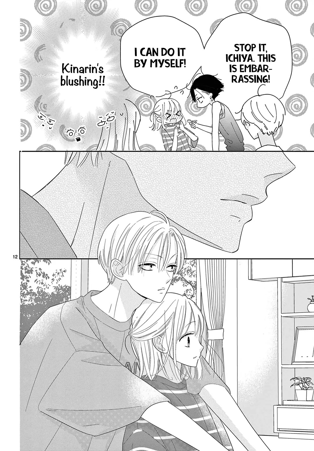 Daifuku-chan to Ouji-sama Chapter 17 - Page 13