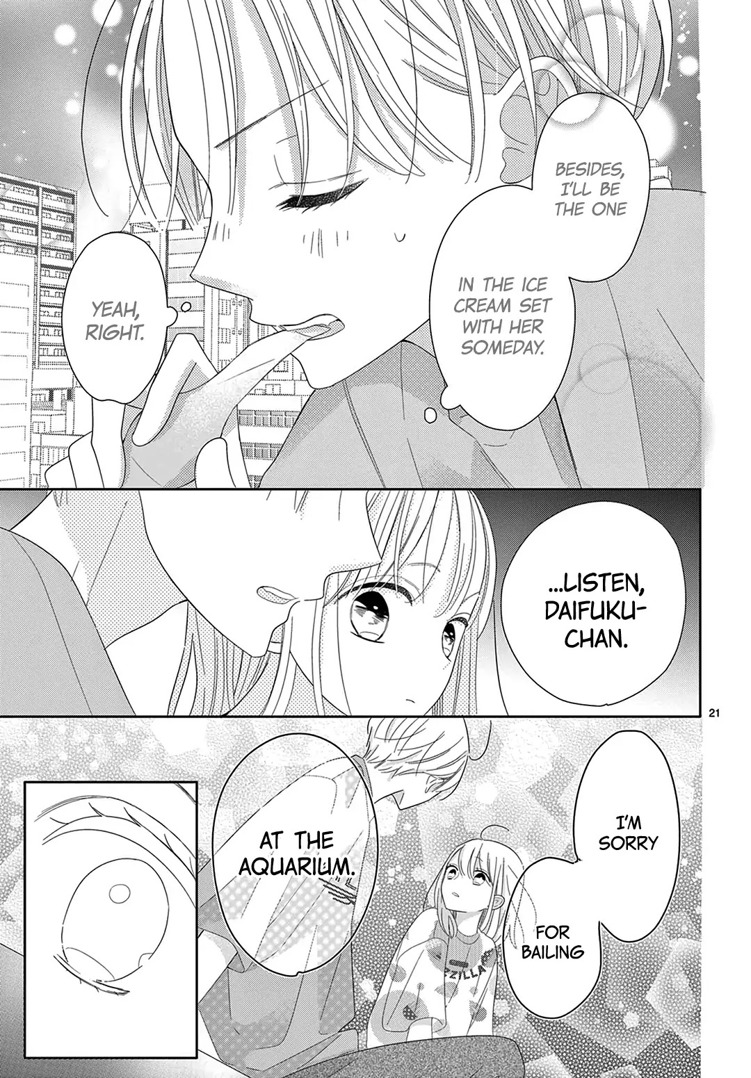Daifuku-chan to Ouji-sama Chapter 17 - Page 22