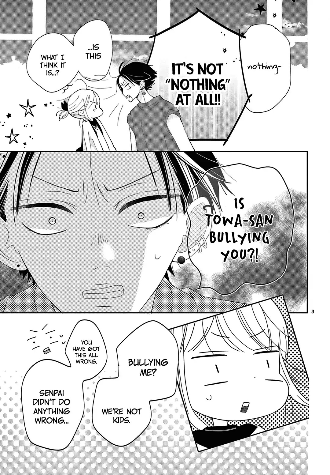 Daifuku-chan to Ouji-sama Chapter 17 - Page 4