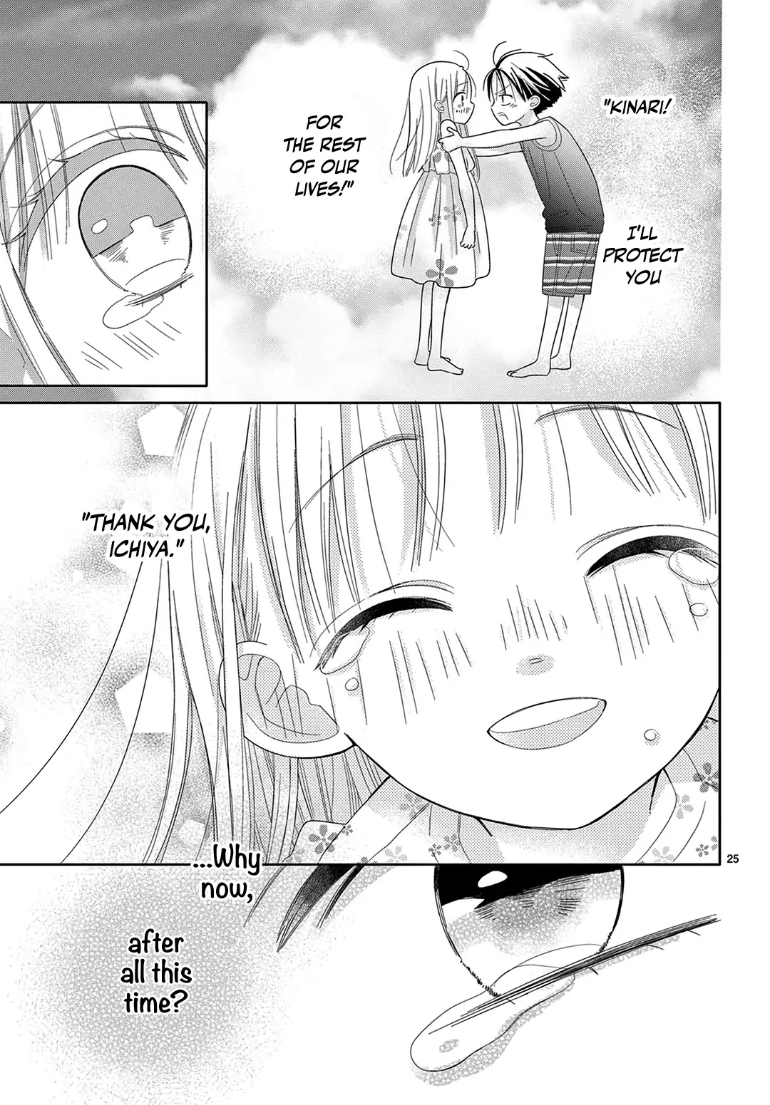 Daifuku-chan to Ouji-sama Chapter 18 - Page 26