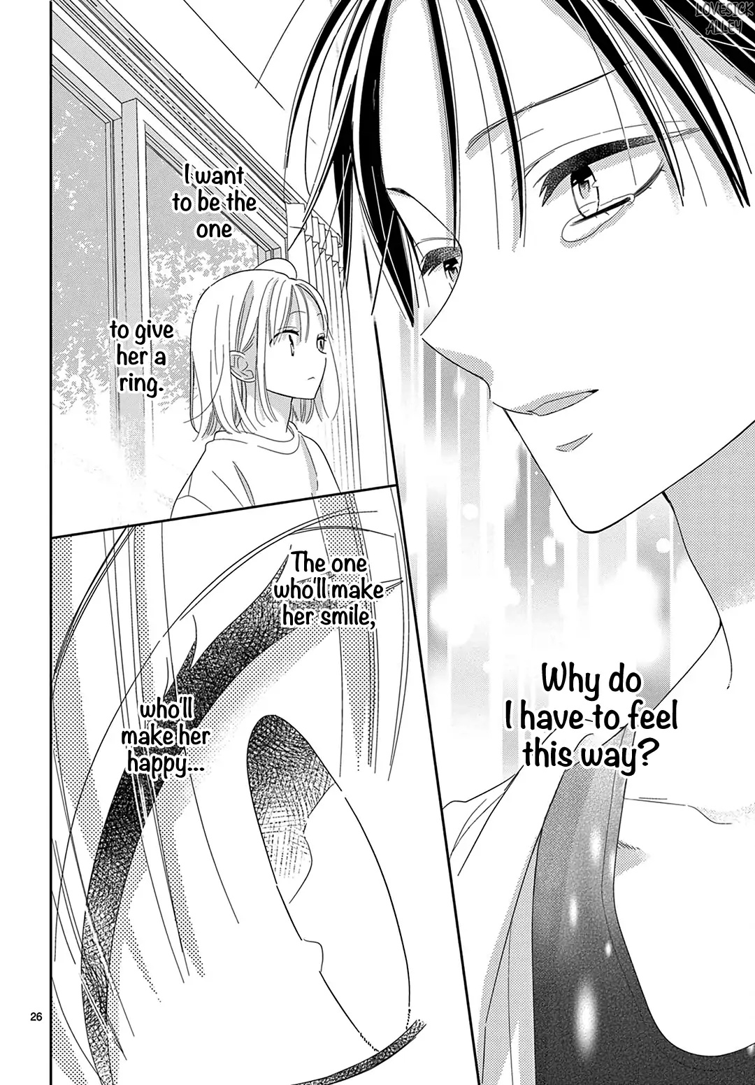 Daifuku-chan to Ouji-sama Chapter 18 - Page 27