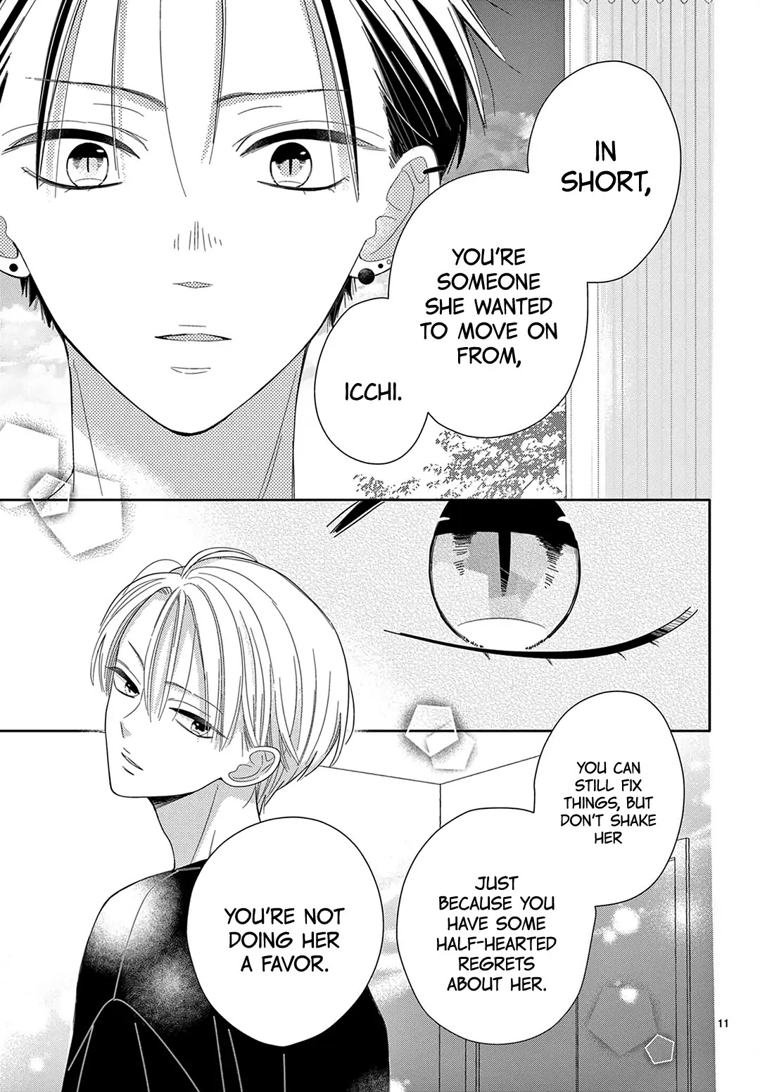 Daifuku-chan to Ouji-sama Chapter 19 - Page 12