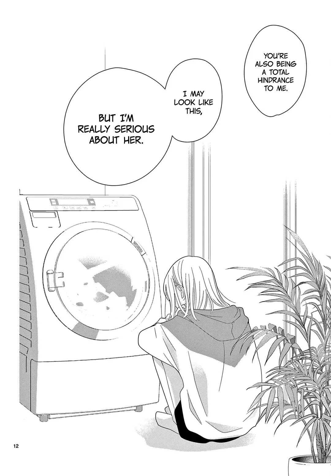 Daifuku-chan to Ouji-sama Chapter 19 - Page 13