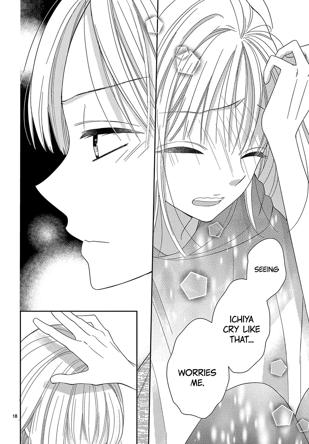 Daifuku-chan to Ouji-sama Chapter 19 - Page 19