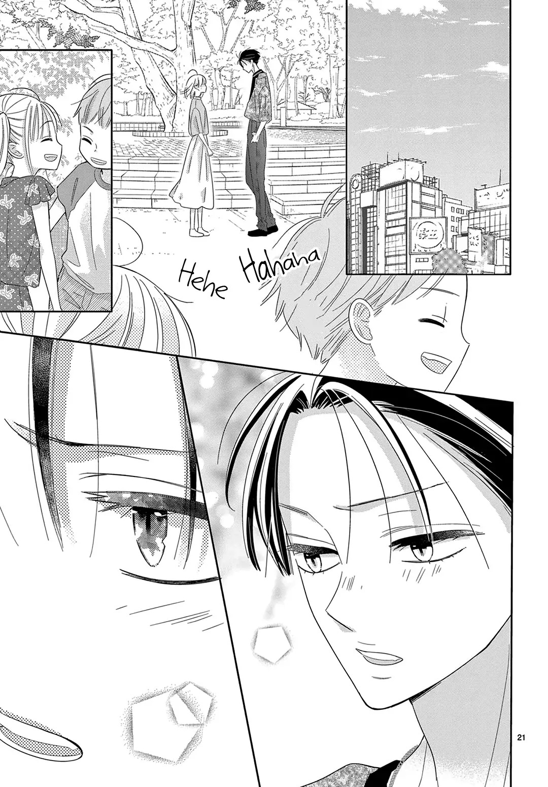 Daifuku-chan to Ouji-sama Chapter 19 - Page 22