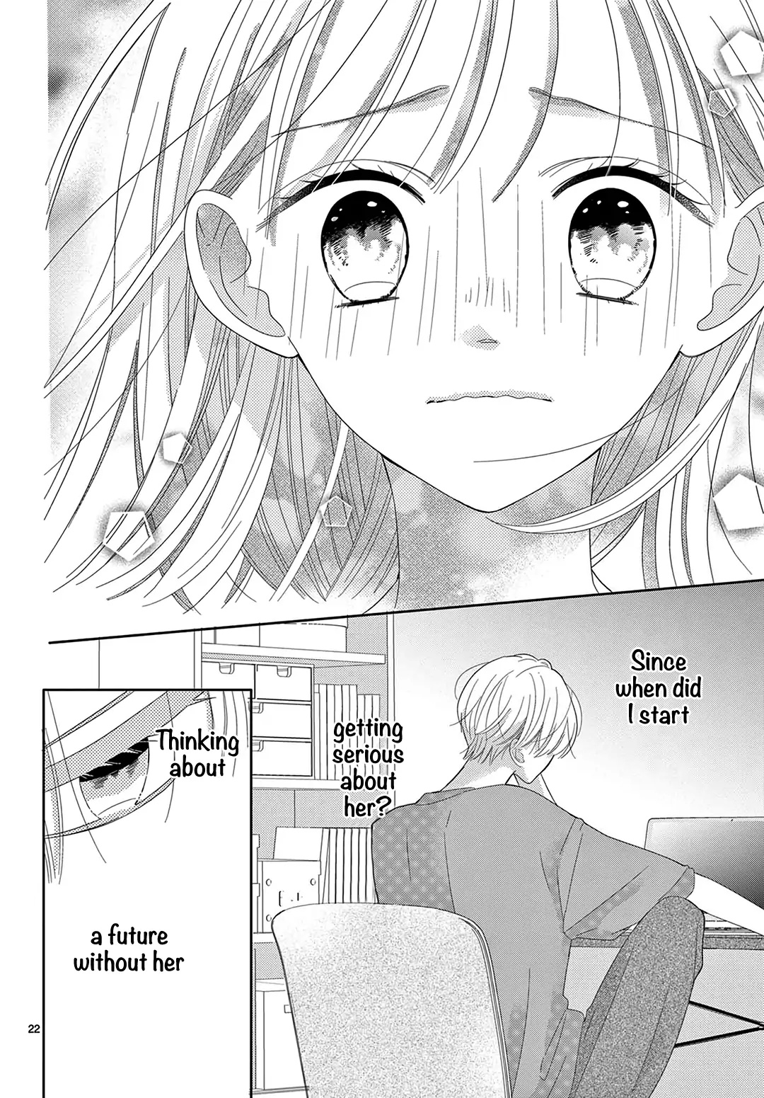 Daifuku-chan to Ouji-sama Chapter 19 - Page 23