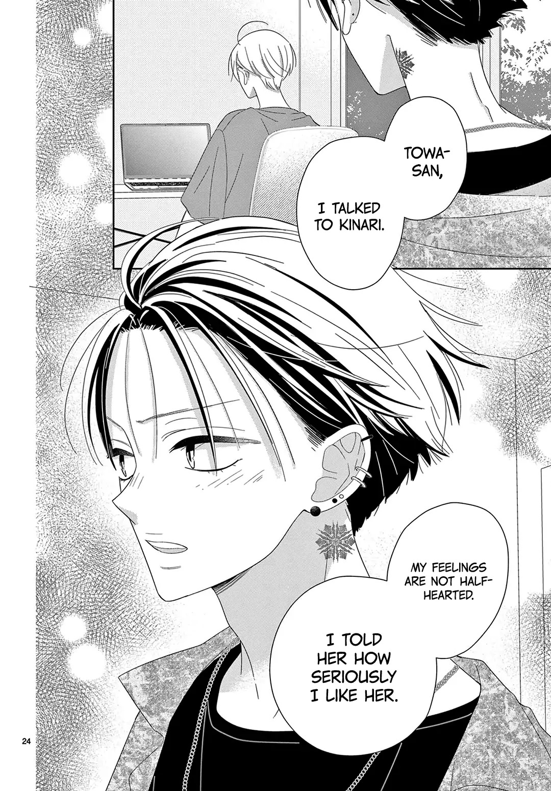 Daifuku-chan to Ouji-sama Chapter 19 - Page 25