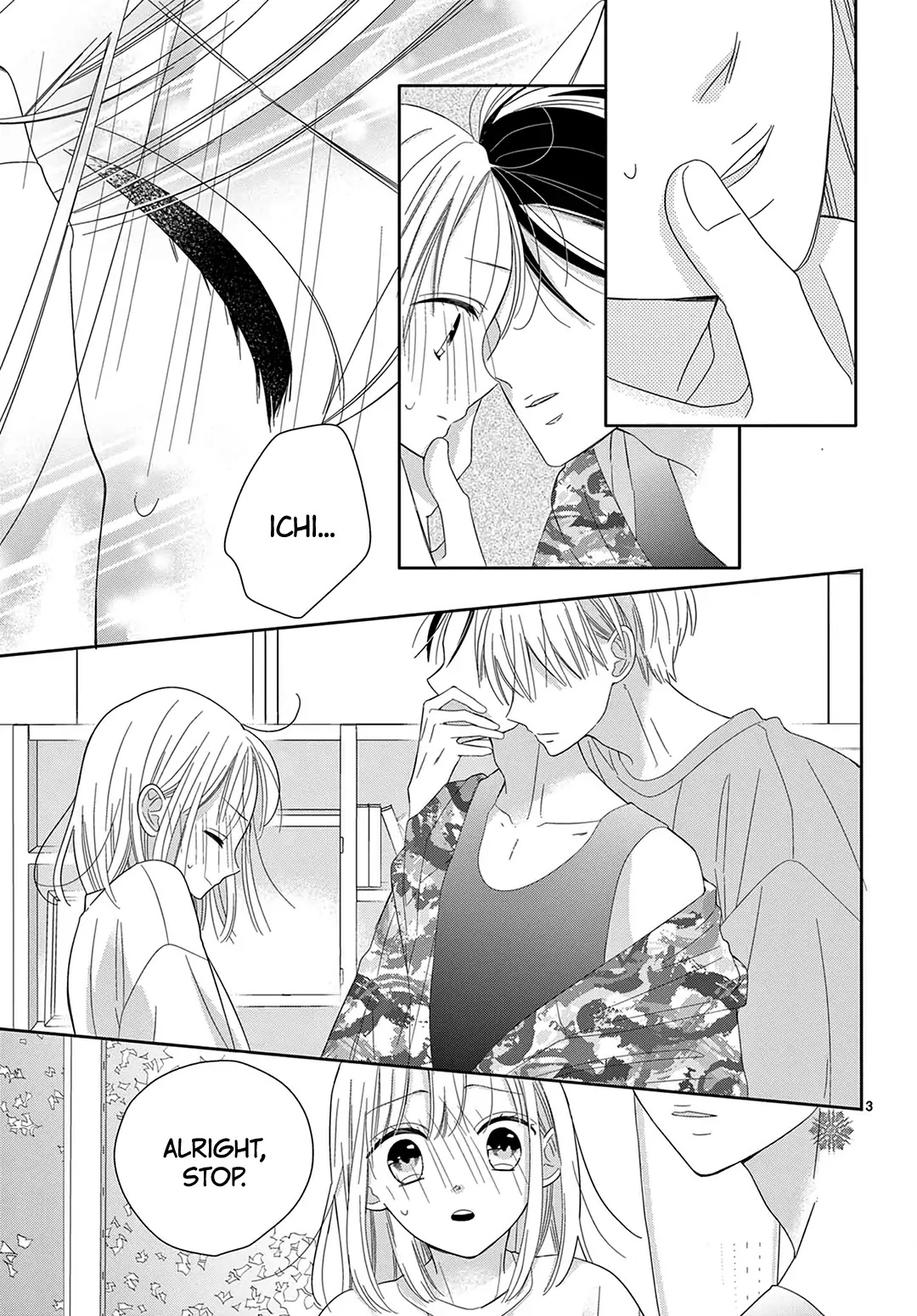 Daifuku-chan to Ouji-sama Chapter 19 - Page 4