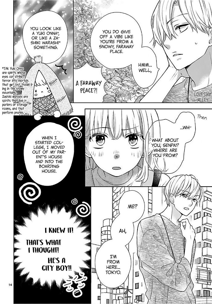 Daifuku-chan to Ouji-sama Chapter 2 - Page 16