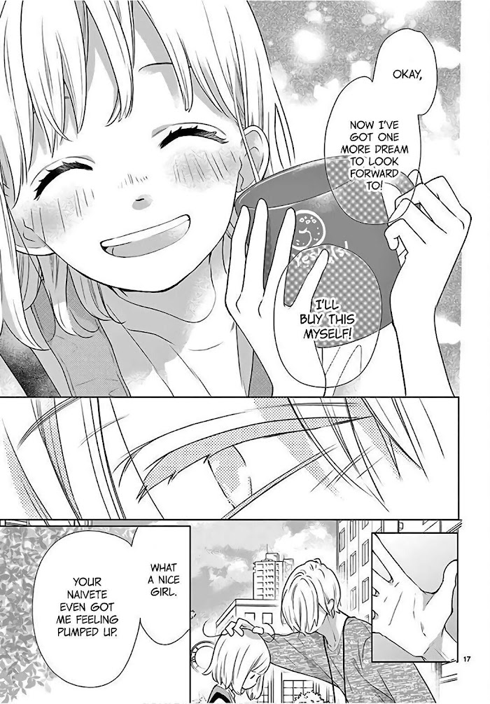 Daifuku-chan to Ouji-sama Chapter 2 - Page 19